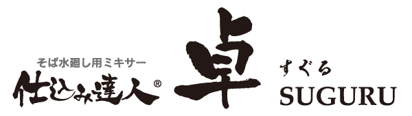 「そば達人・卓」ロゴ